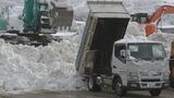石川 1万1000世帯近くで断水続く 28日夜から再び降雪強まる予想　|　石川県のニュース｜MRO北陸放送