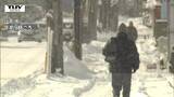 きょうの県内は多くの所で雪 8日ごろにかけて大雪に注意・警戒(山形) | 山形のニュース│TUYテレビユー山形