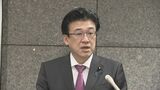 【速報】うるま市 陸自訓練場整備計画を断念「ゴルフ場跡地の取得を取りやめる」 | 沖縄のニュース|RBC 琉球放送