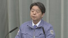 岸田派座長の林官房長官　岸田総理が主導した岸田派解散に「総理の判断を尊重する」| TBS CROSS DIG with Bloomberg