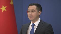 中国外務省報道官　台湾周辺での軍事演習について「国家主権を守る行動」と正当化| TBS CROSS DIG with Bloomberg