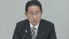 岸田総理「省人化投資進む支援」表明　高齢者の雇用環境整備も　中小企業中心に人手不足が深刻化| TBS CROSS DIG with Bloomberg