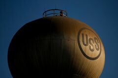 日鉄のＵＳスチール買収巡る訴訟、クレジットに悪影響－ムーディーズ| TBS CROSS DIG with Bloomberg