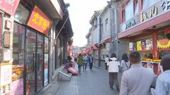 中国で今年の「10大流行語」発表　“AI”“高齢化”に関する言葉も　いまの中国社会を反映| TBS CROSS DIG with Bloomberg