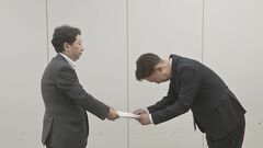 総務省が楽天モバイルに行政指導　少年3人による不正ログインによる情報漏洩の報告遅れを受けて| TBS CROSS DIG with Bloomberg