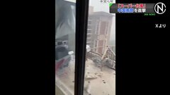 「やばい！やばい！」強風でベランダの手すりが…“スーパー台風”台風11号が中国南部を直撃　122万人以上が被災| TBS CROSS DIG with Bloomberg