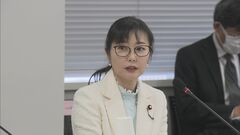 「高齢社会対策大綱」改定に向け検討会開催　有識者から「高齢者のスキルアップを目指すべき」| TBS CROSS DIG with Bloomberg