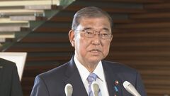 【速報】石破総理「複数発で日本のEEZ外に落下」　北朝鮮が弾道ミサイルの可能性があるものを発射| TBS CROSS DIG with Bloomberg