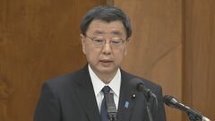 【速報】松野前官房長官「政倫審の非公開主張せず」幹事の調整に委ねていたと強調| TBS CROSS DIG with Bloomberg