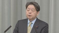 東北新幹線トラブル、国交省が再発防止の検討指示　林官房長官「安全対策を徹底していただきたい」| TBS CROSS DIG with Bloomberg