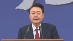 北朝鮮の“ロシア派兵疑惑”受け韓国の尹錫悦大統領「情報共有のためNATOに代表団派遣」　NATO・ルッテ事務総長との電話会談で、「韓国政府は座視しない」| TBS CROSS DIG with Bloomberg