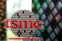 ＴＳＭＣの米国預託証券、16年ぶり割高水準－ＡＩブームの過熱示唆| TBS CROSS DIG with Bloomberg