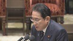 【速報】最大300万円の被災者生活再建支援金の引き上げに岸田総理「総合的に検討したい」| TBS CROSS DIG with Bloomberg