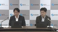 イオンモール熊本爆発事故 事故原因究明へモール内の調査再開　がれきの撤去を受け経産省・消防・警察が合同調査| TBS CROSS DIG with Bloomberg