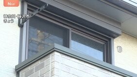 【速報】「一緒に死のうと思った」　3歳の娘を殺害しようとしたか　39歳の母親を逮捕　娘は搬送後も意識なし　神奈川・藤沢市|TBS NEWS DIG