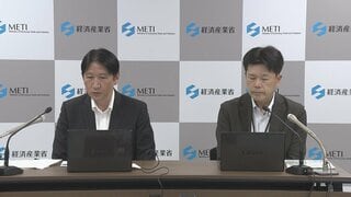 イオンモール熊本爆発事故 事故原因究明へモール内の調査再開　がれきの撤去を受け経産省・消防・警察が合同調査| TBS CROSS DIG with Bloomberg