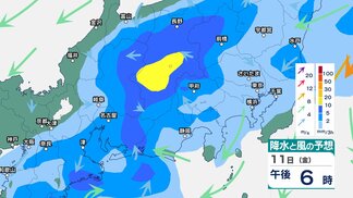 関東甲信地方では11日昼前にかけて雷を伴った激しい雨の降り大雨となるところも…警報級の大雨となる期間や地域が拡大する可能性 | 富山のニュース|天気・防災|チューリップテレビ