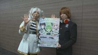 県内最大規模のコスプレイヤーと痛車約30台が集結　イオンモールとなみで26日にイベント　ご当地VTuberのブースも　富山　|　富山のニュース｜天気・防災｜チューリップテレビ