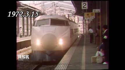 新幹線愛称版　ひかり&こだま T-V108][雨車窓]東海道新幹線「ひかり512号」N700A 名古屋→東京