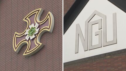 ええっ！金城が!?｣ なぜ金城学院大学が“共学化”検討 4年前から定員割れ