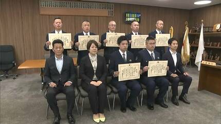 功績を残した警察職員の活躍をたたえる岡山県警の年間MVP表彰式 「慢心