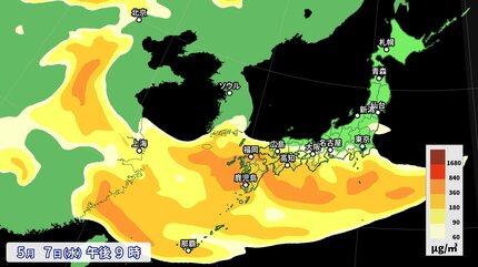 黄砂予想】GW連休明けは「黄砂飛来」か 雨のあと7日(水) 西日本
