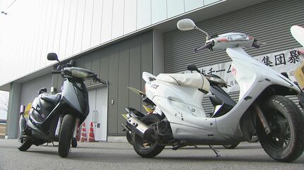 あき 新車】カワサキ「ZX-4RR」「ZX-4R SE」7/15に112万2000円～で