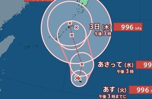 【台風情報】新たな台風のたまご「熱帯低気圧b」は24時間以内に台風に発達見込み　北上し日本列島へ…西日本に接近か　今後の進路予想・9月10日にかけての雨風シミュレーション【気象庁31日16時25分発表】|TBS NEWS DIG
