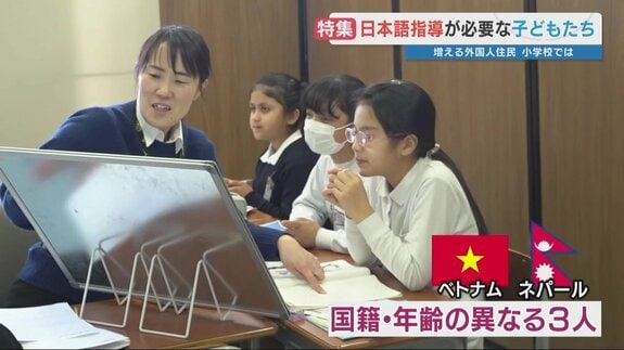 増える外国人児童「だけ」のためではなく「お互い学べる環境」に　子ども達がお互いの壁を越えた「日本語教室」のある小学校　熊本・大津町　|　熊本のニュース｜RKK NEWS｜RKK熊本放送