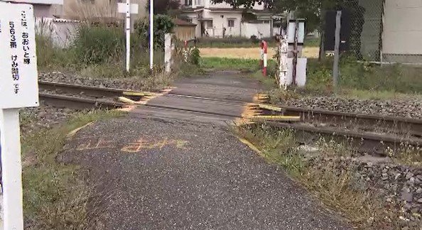 なぜ減らない…？警報機と遮断機ない「第4種踏切」15歳男子中学生が特急列車にはねられ死亡、長野・大町市のJR大糸線の踏切…事故起きやすく、危険あるにもかかわらず…理由に「地元との合意の難しさ」と「コスト」　|　SBC NEWS | 長野のニュース | SBC信越放送