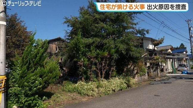 富山市の住宅で火事 1人行方不明 近隣に延焼し少なくとも3棟が焼けたか |TBS NEWS DIG