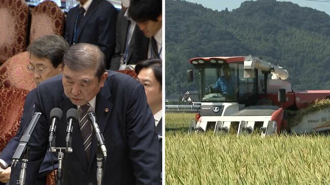 ”トランプ関税”交渉に 農業県の懸念と不安「3、4年前が頭をよぎる、国益って何?」|TBS NEWS DIG