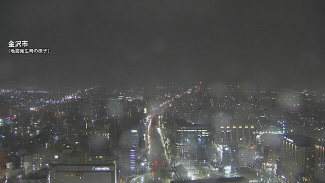 石川県で震度5弱の地震「横揺れを感じた」けが人なし 各市町の被害状況(午前0時現在)|TBS NEWS DIG