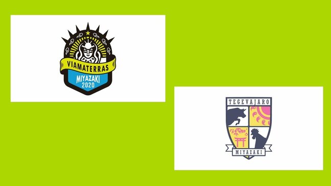 なでしこリーグ1部・ヴィアマテラス宮崎 劇的ゴールで逆転勝利 4位に浮上 J3・テゲバジャーロ宮崎は引き分け暫定5位に|TBS NEWS DIG