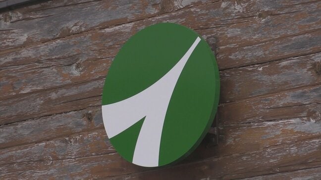 東通村長選挙　現職と新人の2人が立候補を届け出　一騎打ちの公算大　青森県|TBS NEWS DIG