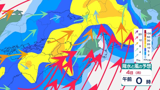 【気象情報】近畿で最大150mmの降雨予想 前線が本州・南西諸島を通過 土砂災害や低地の浸水に注意・警戒 【雨と風のシミュレーション】|TBS NEWS DIG