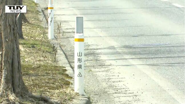 高畠町のひき逃げ事件　軽トラックを乗り捨て立ち去った無職の男(37)を神奈川県内で逮捕　この事故で10代男性が腰の骨を折るなどの大けが（山形）　|TBS NEWS DIG