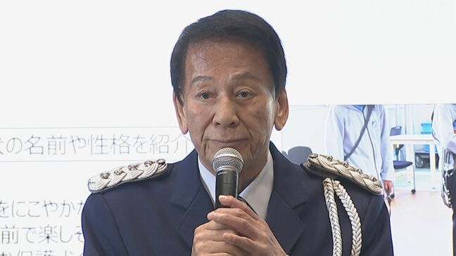 【杉良太郎】「″闇バイト″とは言わない″犯罪者募集″です」|TBS NEWS DIG