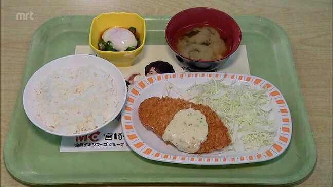 物価高騰が続くなか　学生の食生活を支援　宮崎大学で国産鶏肉を使った「100円夕食」|TBS NEWS DIG