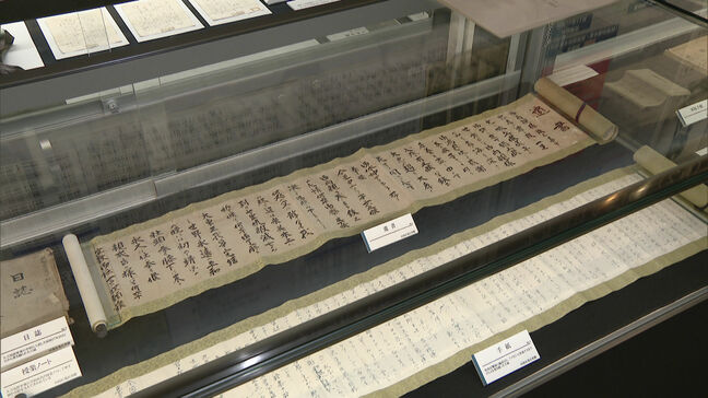 1万人の戦闘機乗りを養成「大刀洗陸軍飛行学校 大空に憧れて」開催中|TBS NEWS DIG