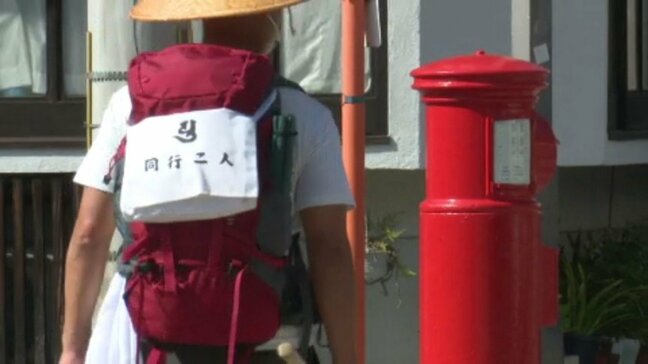 愛媛県内は18日も夏日 6月並みの暑さ 一部地域では気温が27℃を超え 6月中旬から下旬並みの暑さに|TBS NEWS DIG