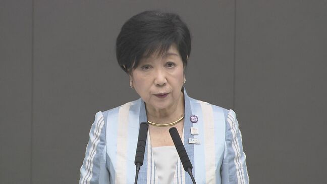 火葬料金の高騰受けて都内の全ての火葬場の実態調査へ　小池都知事「安定的な体制の確保目指す」　都議会の答弁で|TBS NEWS DIG