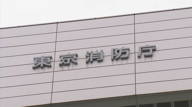 【速報】東京都内で男女42人が熱中症の疑いで搬送　13日午後9時時点　東京消防庁|TBS NEWS DIG