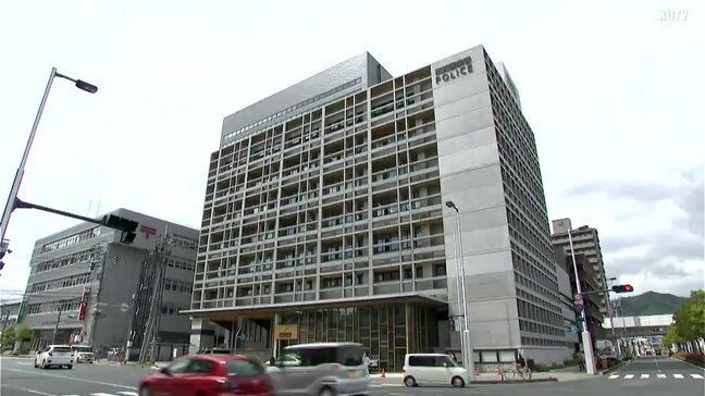 1300万円詐欺の“転送リレー”を阻止!現金は警察が全額回収 台湾国籍と中国籍の男2人を逮捕…「紙幣を調べる」と70代女性を騙した疑い|TBS NEWS DIG