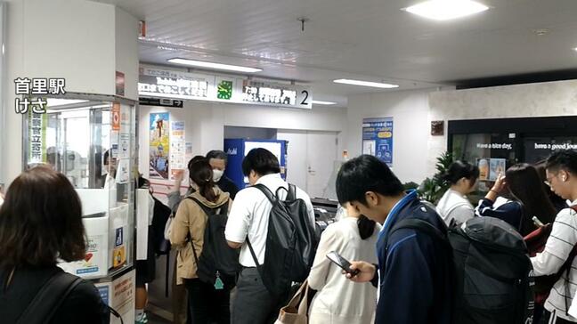 ゆいレールの運行停止で1万人に影響 線路を切り替える装置にトラブルが発生か|TBS NEWS DIG