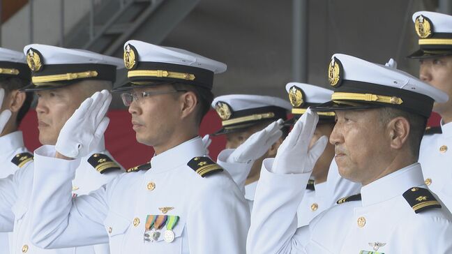 救難飛行艇を運用 海上自衛隊第71航空隊創立50周年で式典|TBS NEWS DIG