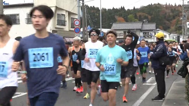 走り終えたランナーには地元産のサンマやサケ料理をお振舞 クマ対策も実施で恒例のマラソン大会開催 岩手・宮古市|TBS NEWS DIG