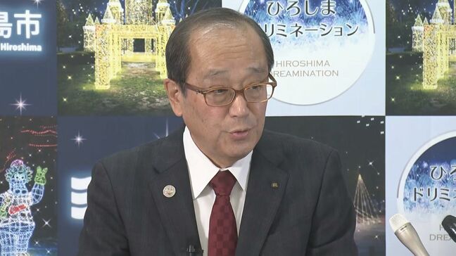 「プレミアム商品券の方が広い支出に対応できることをアピールしやすいのでは…」 広島市は「おこめ券」見送り プレミアム付き商品券に|TBS NEWS DIG