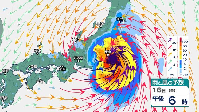 「台風7号」発達しながら北上　16日(金)から17日(土)頃にかけて、暴風域を伴って強い勢力で東日本に接近するおそれ　関東で最大瞬間風速60メートル予想　交通機関に影響が出るおそれ|TBS NEWS DIG
