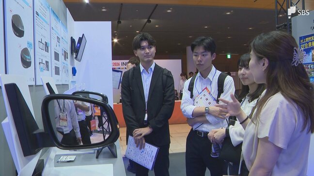 最先端の「スタートアップ企業」と静岡県内の企業をマッチング「TECH BEAT Shizuoka 2026」開幕 約190社が集結 収穫期間を短縮するわさび栽培など革新的な技術を紹介|TBS NEWS DIG